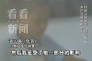 半岛电竞下载官网手机版